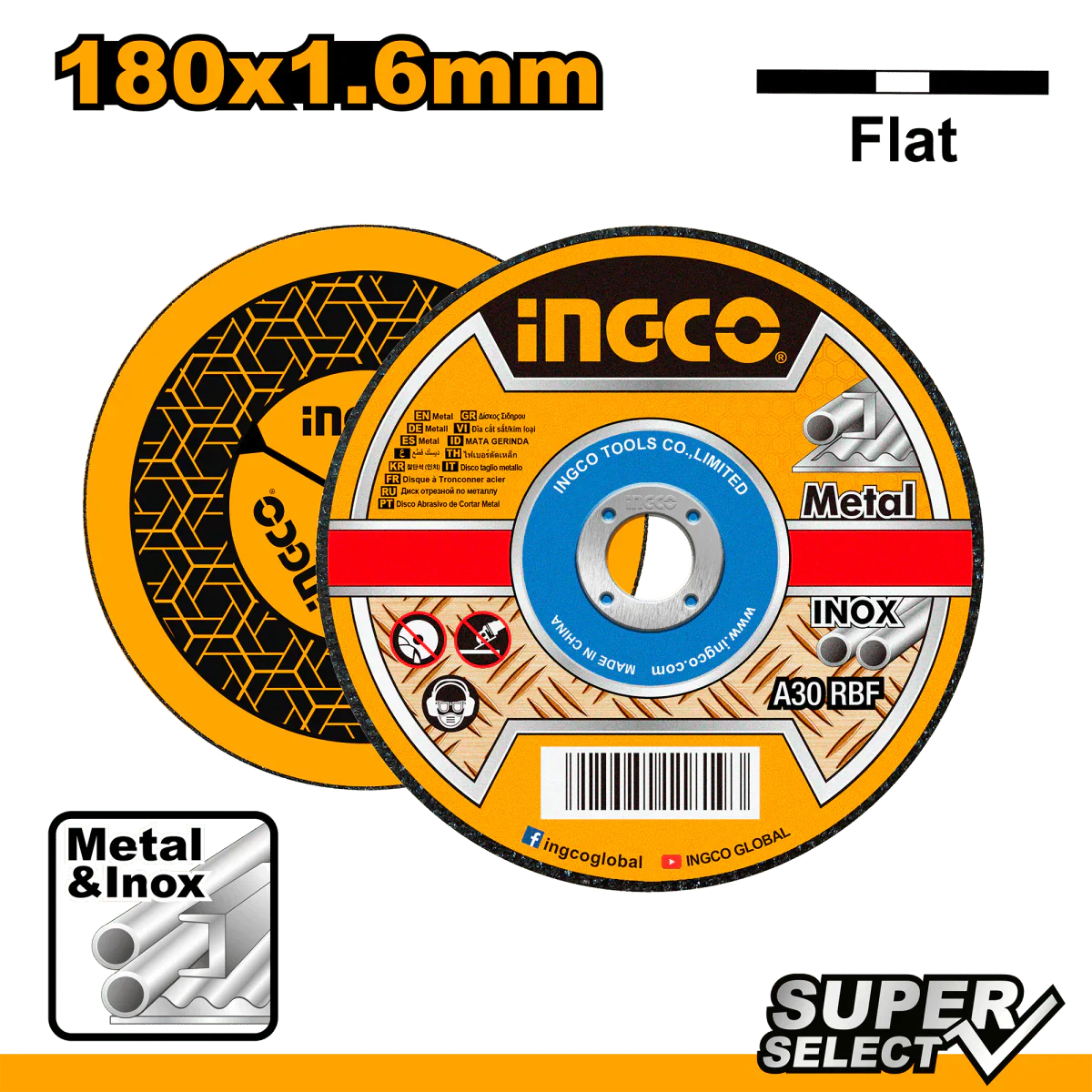 DISCO DE CORTE INGCO 7*1-16*7-8 MCD161801